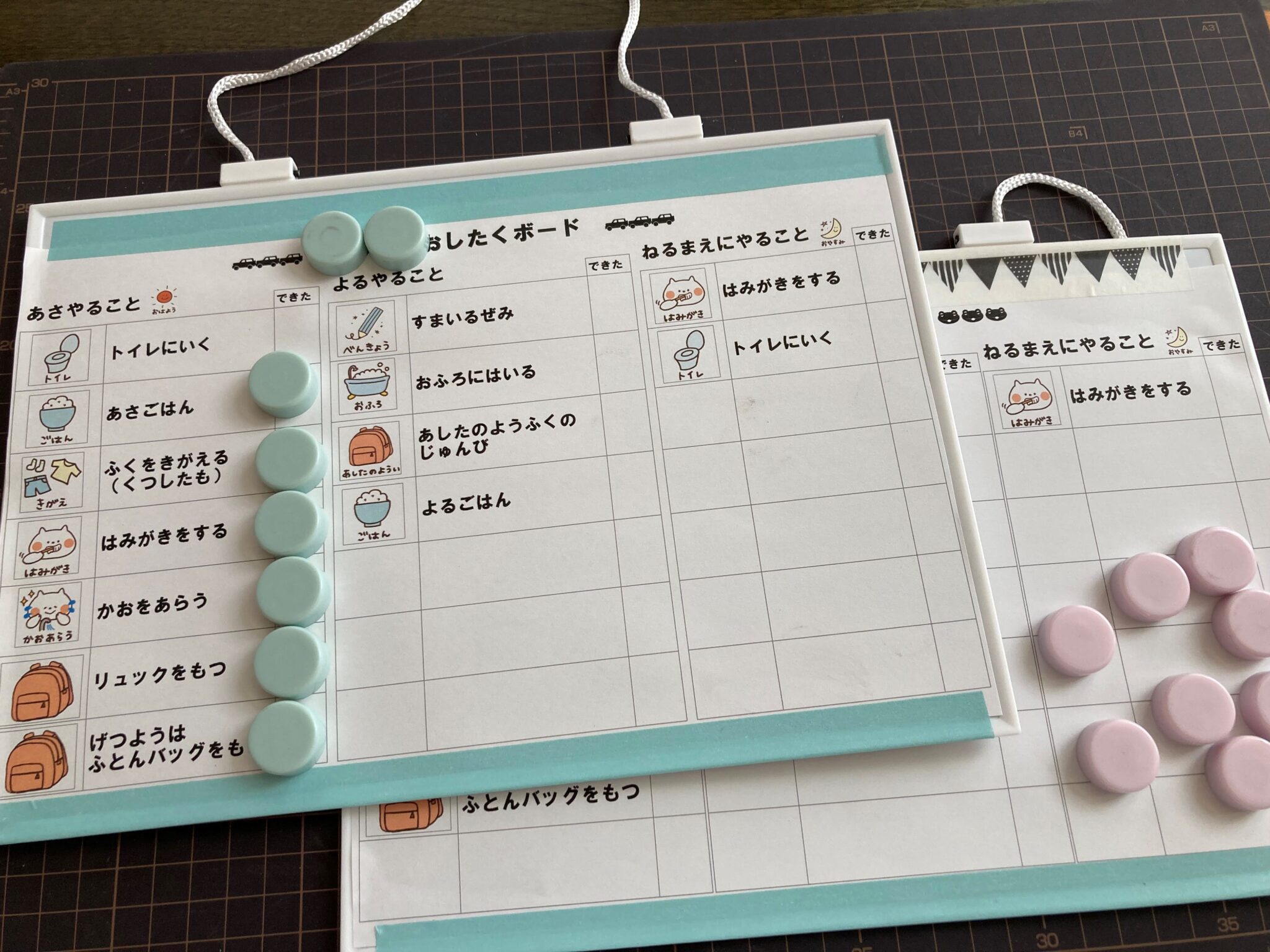 お仕度ボードの作り方紹介!100均の材料と自宅プリンタで簡単にできた! | ぷらっとねっと